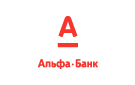 Банк Альфа-Банк в Конаково